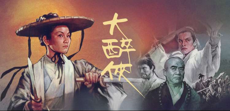 命运石之门动漫秋叶原日常场景观测帧