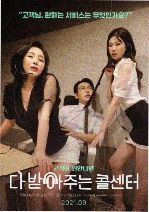 命运石之门动漫重看伏笔笔记配图